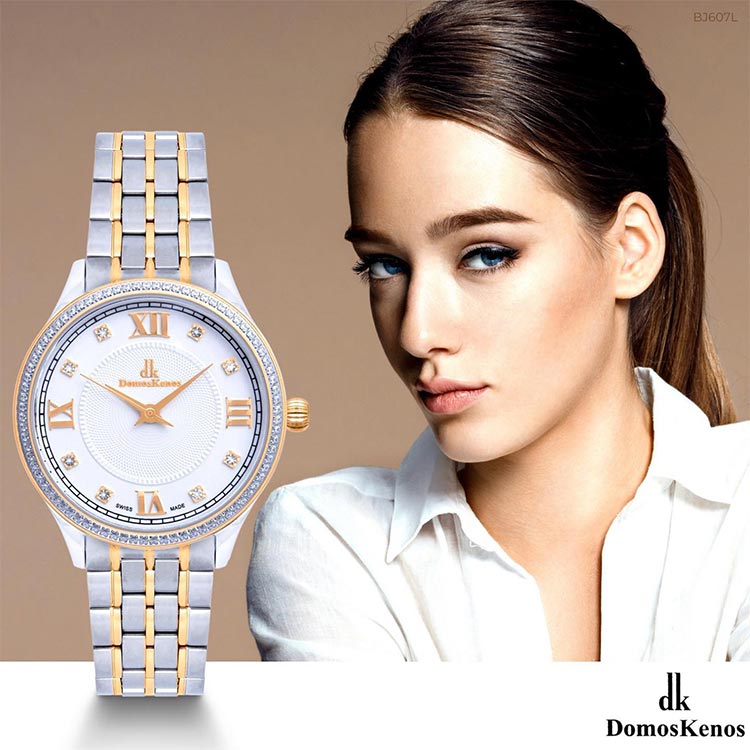 Domos Kenos A La Mode Watches Perfumes Fashion Jewelry